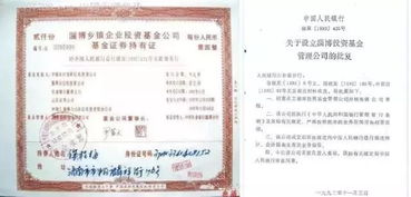 CCBC特稿 淄博的涅槃梦，打造全球陶琉之都的战略投资与管理